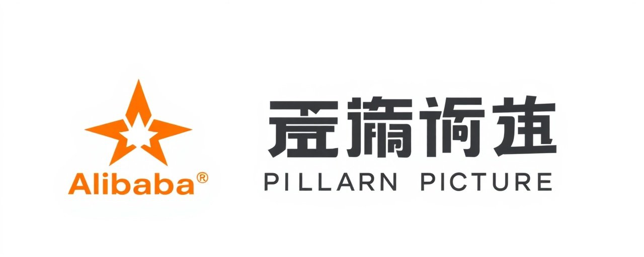 阿里影业合作伙伴logo